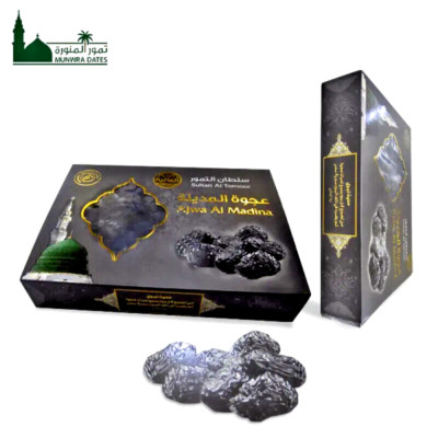Premium Ajwa Dates from Alayia Al-Madina, Authentic & Blessed 1 KG