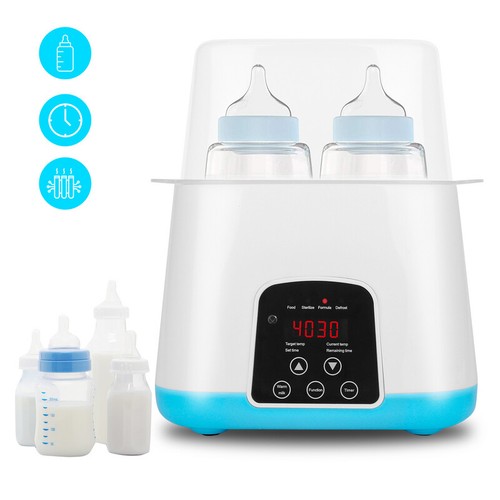Flaschenwärmer Sterilisator 4 in1 Babyflaschenwärmer Babykostwärmer Milchwärmer
