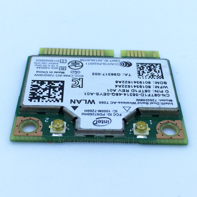 Wifi mouse server