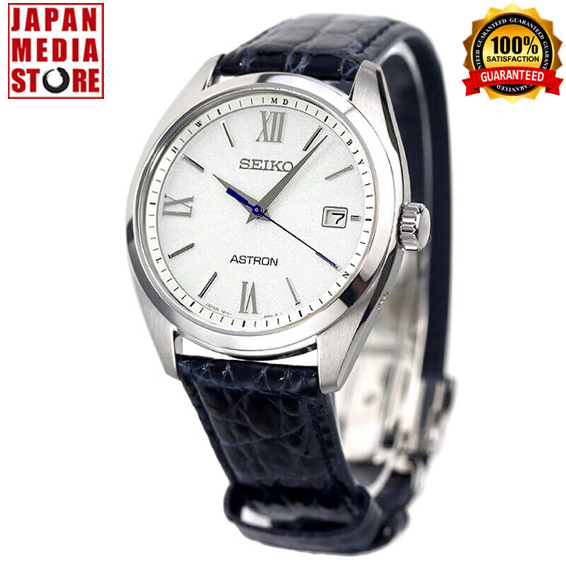 Pre-owned Seiko Astron Sbxy035 White Dial Titanium Radio Solar Men`s Watch Made In Japan