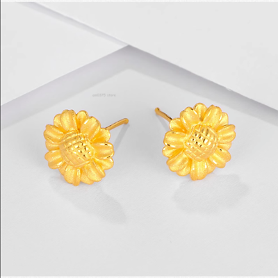 Small store sunflower earrings
