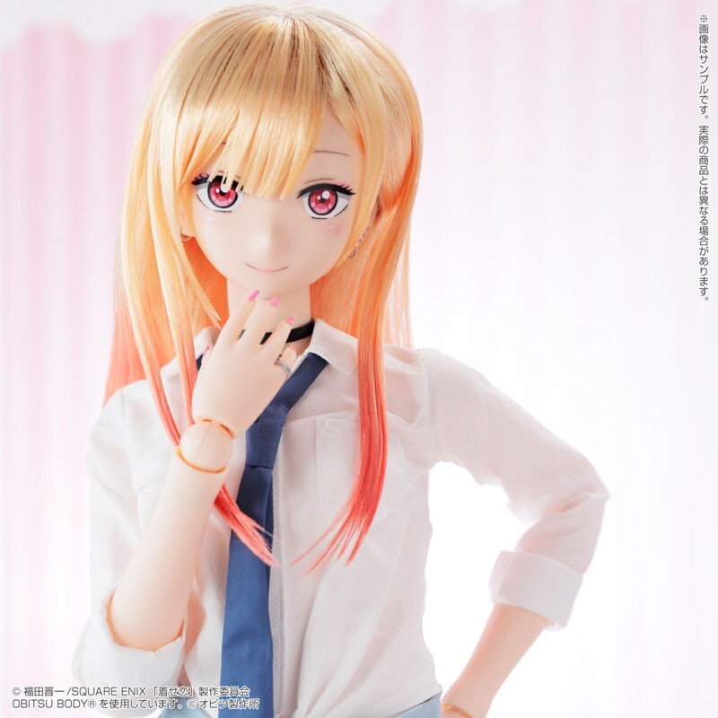 My Dress-Up Darling Marin Kitagawa Hybrid active figure No