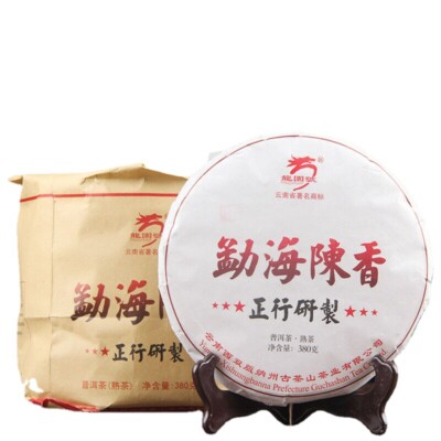 380g Menghai Chen Xiang Mature Puer Tea Long Yuan Hao Mellow Aged Shu Puer Tea