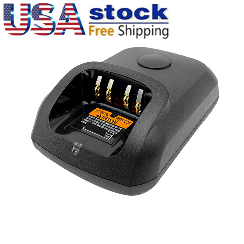 Charger Fits for XPR7550 XPR7550e DGP8550e XPR7350e XPR7350E XPR6550 Radio