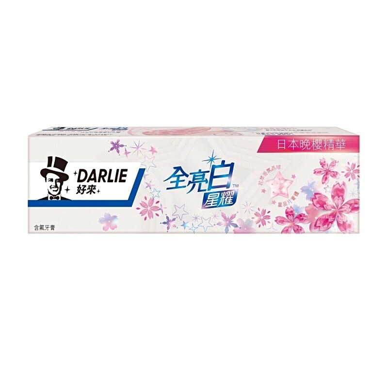 Darlie] Star Shiny White Japanese Sakura 120g x 1 好來全亮白星耀