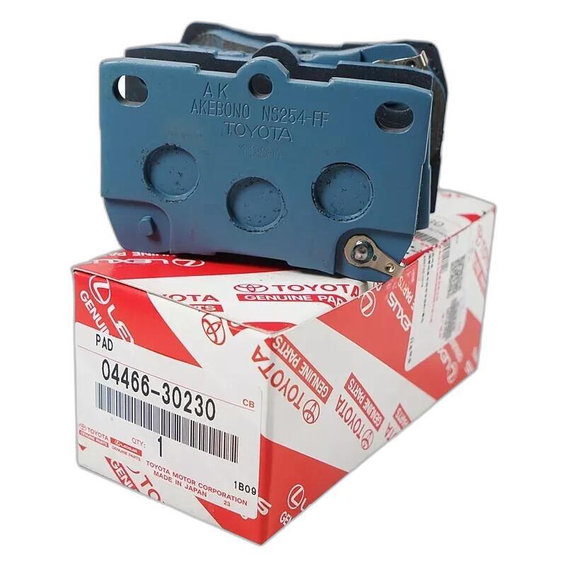 Toyota 04466-30230 PAD KIT, DISC BRAKE, REAR CROW NGRS202 | eBay