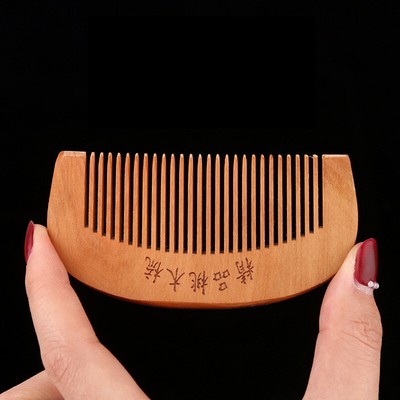 Trendy Hair Engraved Natural Peach Wood Wooden Comb Anti-Static Beard Comb*