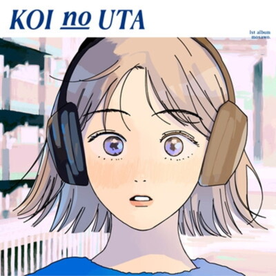 Mosawo./Koi No Uta UMCK1724 New CD