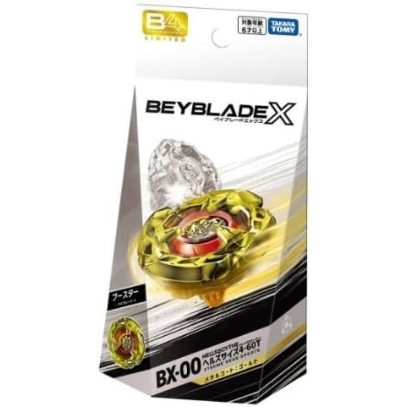 Takara Tomy - ベル‼️ Takara Tomy Beyblade X BX-24 03 Knight Lance 4-60GB | eBay