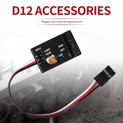 Drift Racing Car Steering Output Integratx8