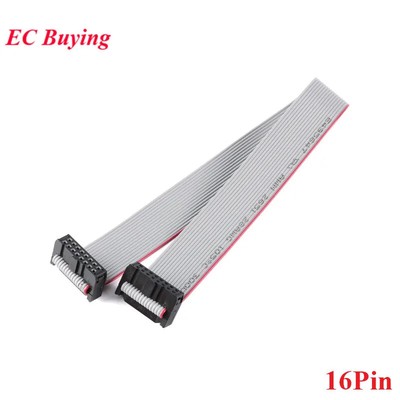 16 Pin JTAG ISP AVR Download Cable 30CM Flat Ribbon 28AWG