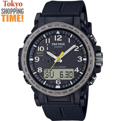 Casio Pro Trek Climber PRW-51Y-1JF Black Tough Solar Compass Outdoor Men Watch
