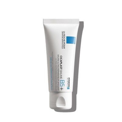 LA ROCHE POSAY CICAPLAST BAUME B5 SOOTHING REPAIRING BALM 100ML