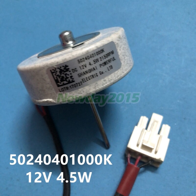 Mid/ea 冷蔵庫 50240401000K 12V 4.5W ファンモーター用ファンモーター モーターファン、Midea対応、 冷蔵庫ファンモーターファン50240401000K、Midea対応、ファンDC 12V 4.5Wモーター