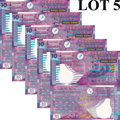Hong Kong 10 Dollars 2005 P 400c UNC GOV 1/20 Bundle Lot 5 pcs