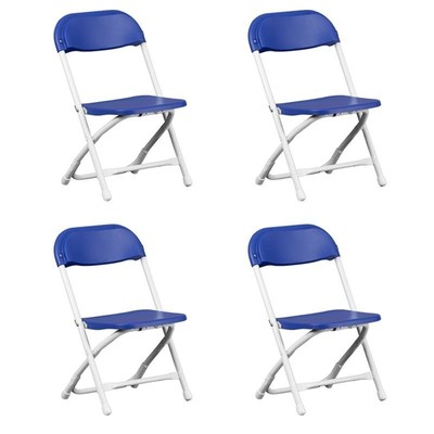 S Kindergarten Preschool Child 220 Lb Limit 4 Pk