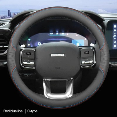 Leather Car Steering Wheel Cover Wrap for Haval X-DOG DARGO Braid on O Type