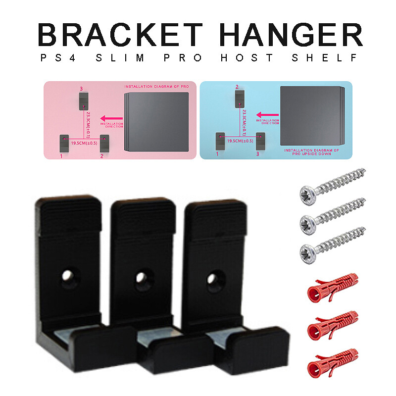 Wall Hanging Mount Bracket Holder Rack for Sony PlayStation 