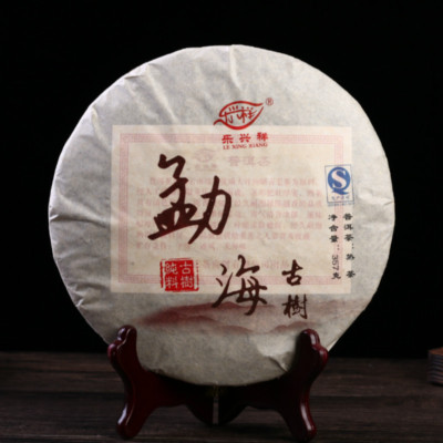 357g Yunnan Pu-erh Cooked Tea Menghai Ancient Tree Puerh Ripe Tea Cake Black Tea