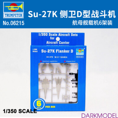 Trumpeter 1/350 06215 Su-27K Flanker D carrier aircraft model kit