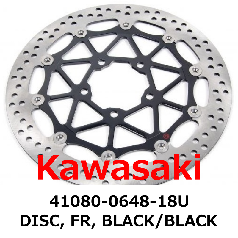 NEW】Kawasaki Genuine 2016-2023 Ninja ZX-10R DISC, FR, BLACK