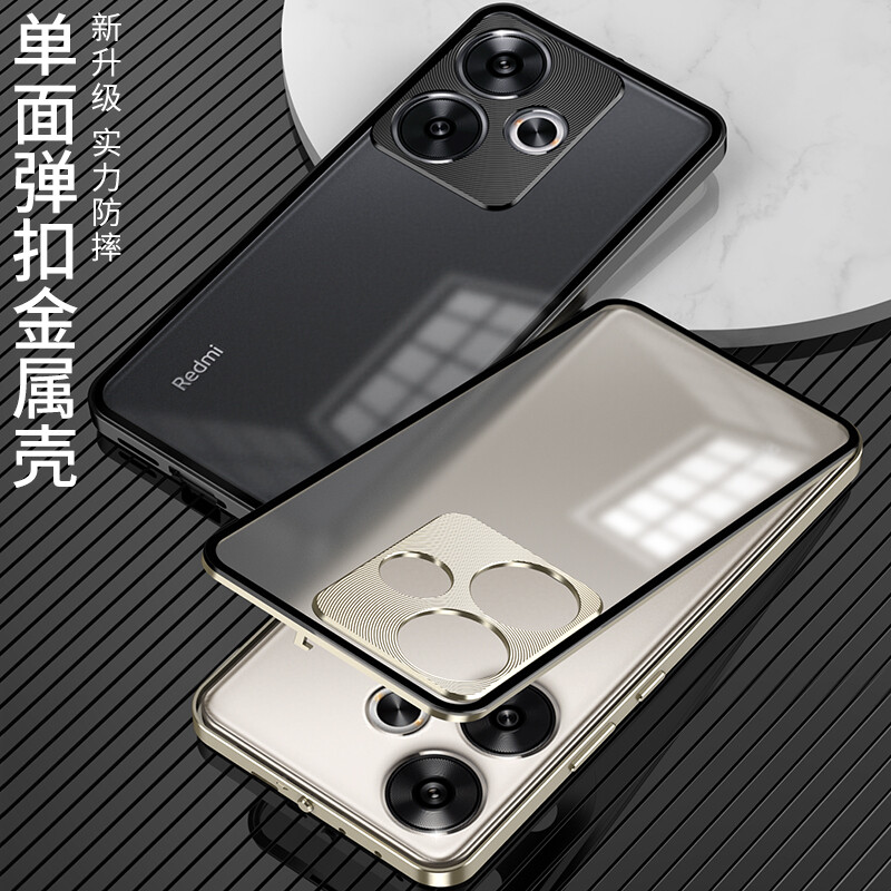 Xiaomi　POCO F6 グローバル版 　美品　ケース付 グローバル版「POCO F6」実機で付属品を詳しくチェック！保護