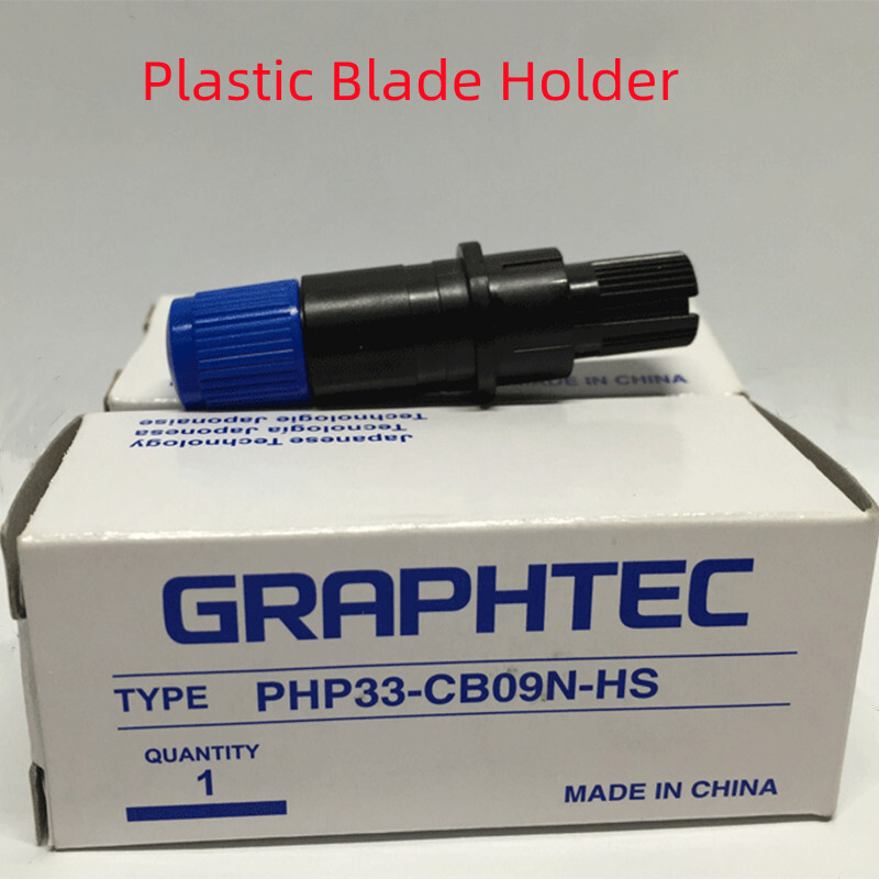 【新品】GRAPHTEC　グラフテック PHP33-CB09N-HS　1個 Graphtec Plotter Cutting Blade Bundle Kits | Swing Design