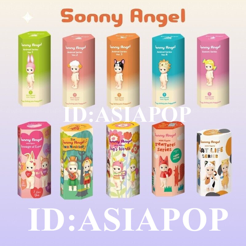Authentic Sonny Angel Looking Back hippers Series Mini