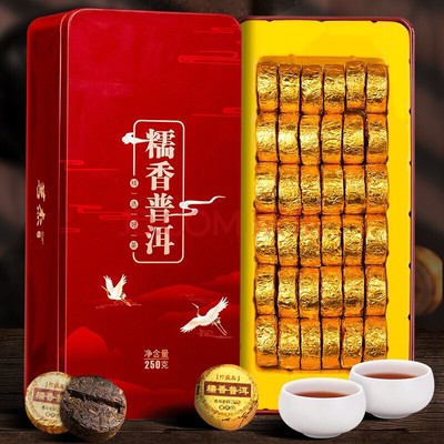 Glutinous rice flavored Pu erh tea ripe tea cake Pu erh ripe tea tea leaves