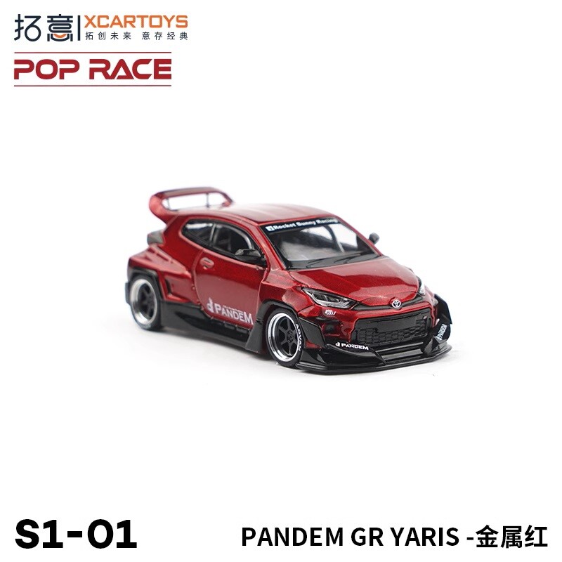 ミニカー POP RACE EVART GR YARIS XCarToys POP RACE 1:64 GR YARIS PANDAM Red Diecast Model Car