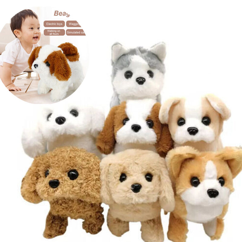 Bark Walk Funny Xmas Kid Gift Toy