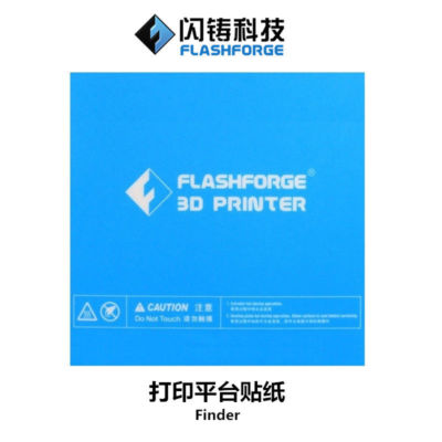 1pcs Flashforge 3D printer print sticker build plate tape for Finder