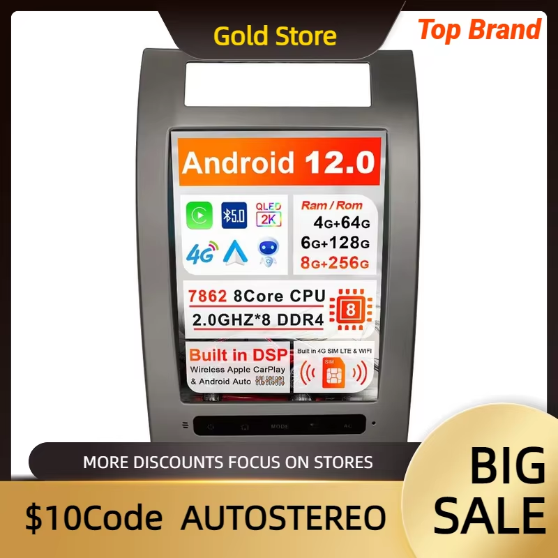 Android 13 8+256G For Acura RL 3.5RL Honda Legend KB1 KB2 2004–2012 Car Multimed