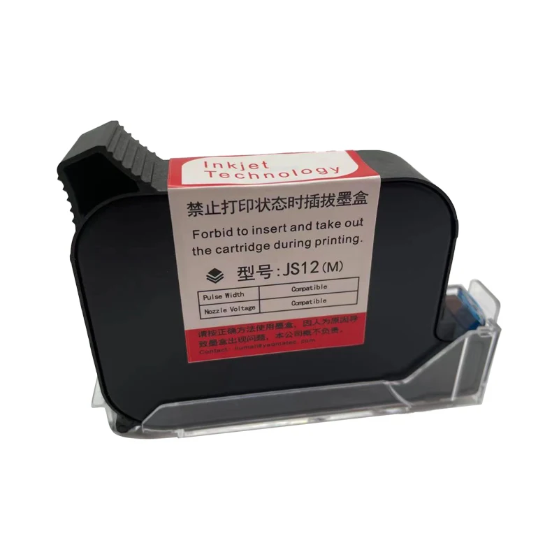 Premier Quick dry permanent ink cartridge compatible JS12 handheld printer ink c
