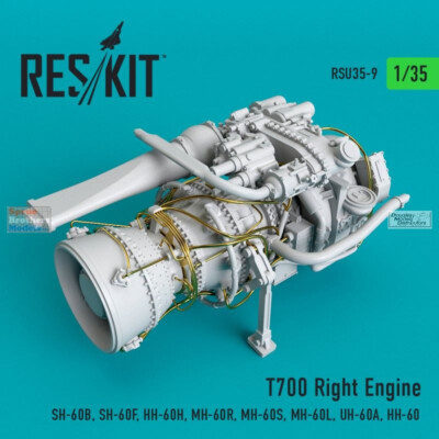 RESRSU350009U 1:35 ResKit T700 Right Engine (for SH-60B/F HH-60H MH-60R/S/L