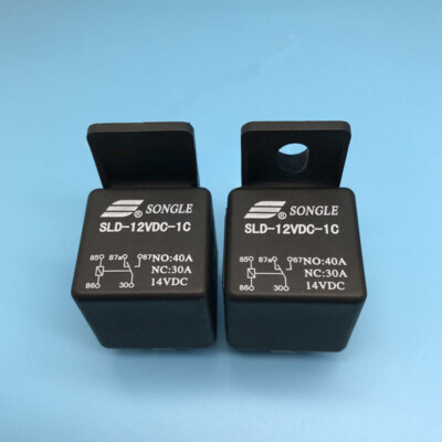 2PC New Songle car relay SLD-12VDC-1C SONGLE 5 feet 30A with plastic backrest