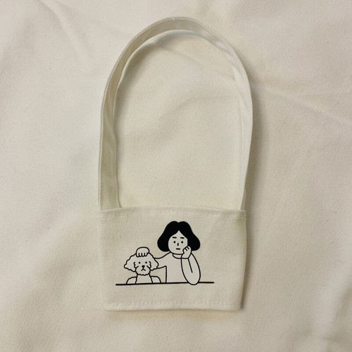 Portable Water Bottle Holder Carry Bag Coffee Cup Storage Sleeve Cover