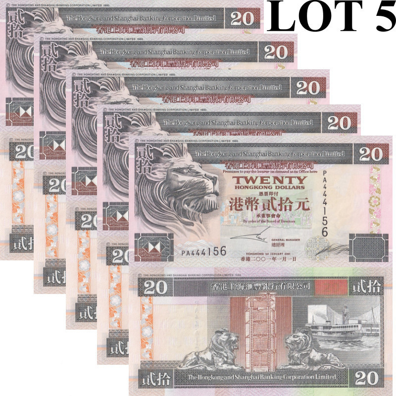 Hong Kong 20 Dollars 2001 P 201d UNC HSBC MINOR FOXING 1/20 Bundle Lot 5 pcs