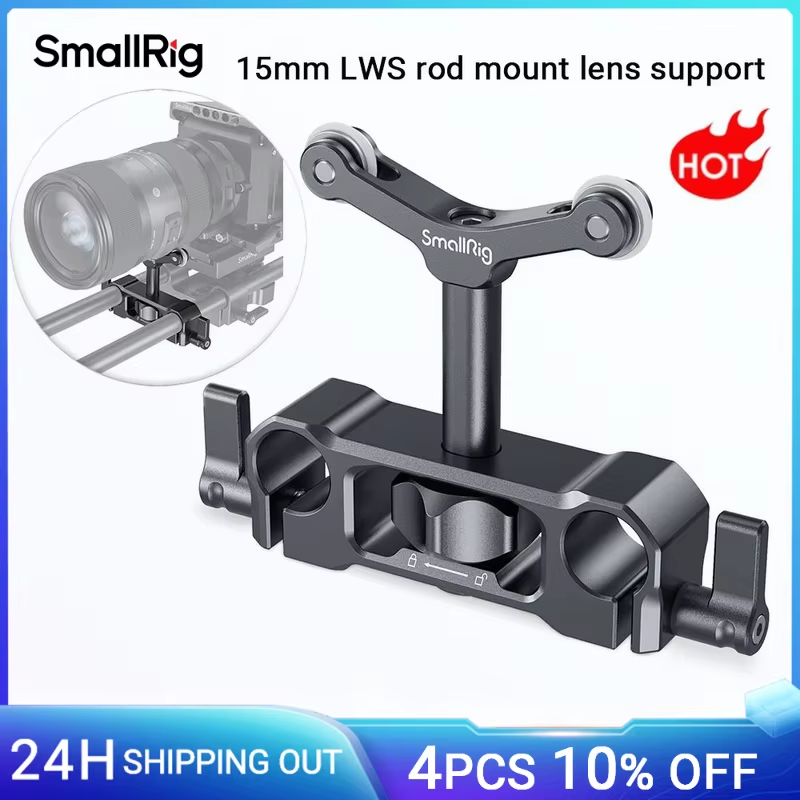 Universal 15mm LWS Rod Mount Lens Support For 73-108mm Dslr Camera Lens Bracket