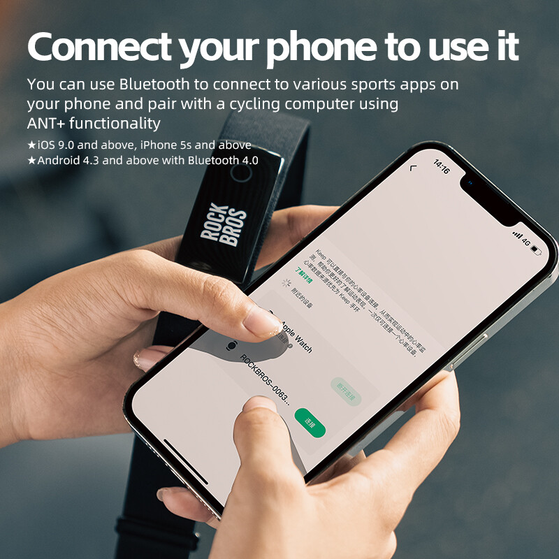 ROCKBROS Bike Smart Speedometer Wireless Computer GPS ANT+ Heart Rate Monitor