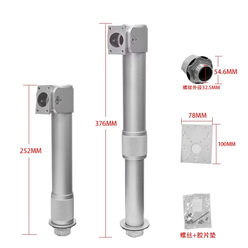 AI0702/AI0703 Aluminum Alloy Universal Holder Base Bracket for Face Recognition