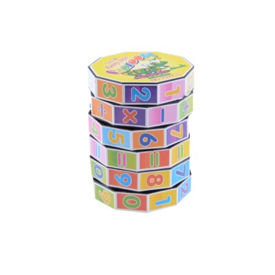 Children Kids Educational Toy Learning Teaching Math Developmental Baby Toys _BI
