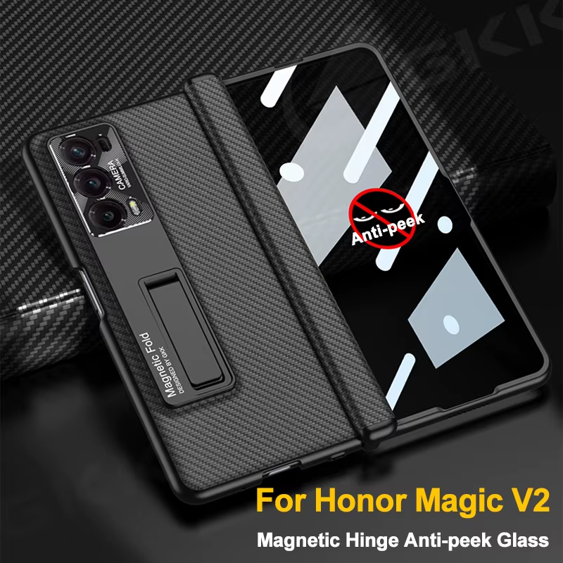 Magnetic Hinge Plain Leather Case for Honor Magic V2 Case Outer Anti-peek Glass