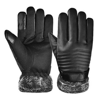 Me and I. ME&I Smartphone Touch Cold Weather Gloves
