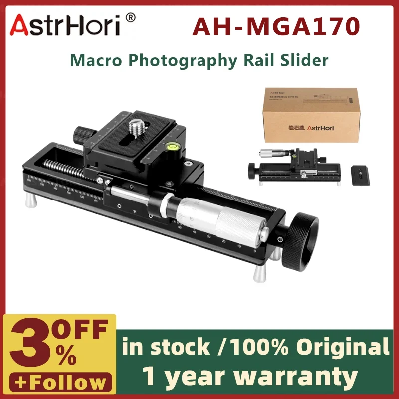 AH-MAG170 170mm Manual Macro Photography Rail Slider With 1/4 Screws Quick Relea