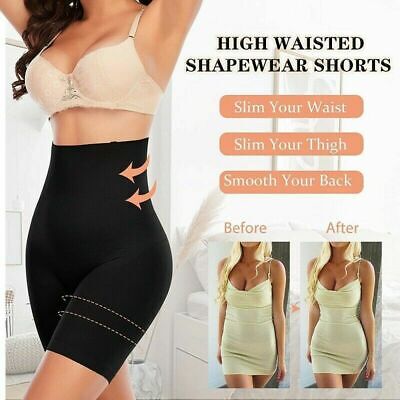 Empetua shaper shorts sale