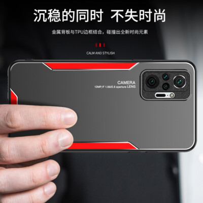 Frosted Aluminum Phone Case For Huawei P20 P30 P40 P50 Mate 20 30 40 Nova 7 8
