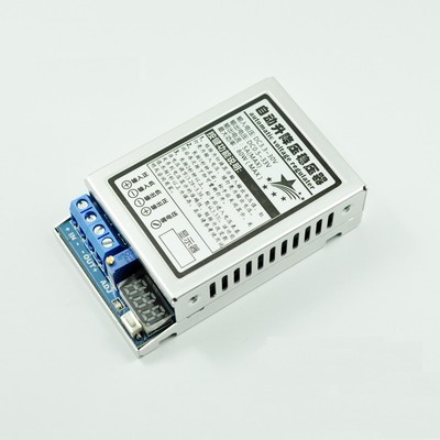 5A/80W DC-DC Automatic lifting Buck-Boost regulator 3.3~30V to 1~33V 5v/12v CA