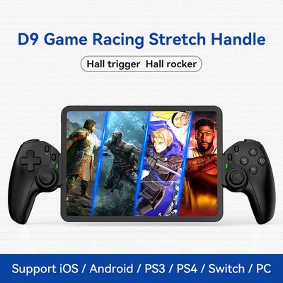 D9 Mobile Phone Stretching Game Controller Tablet For Switch/PS3/PS4 Dual Hall