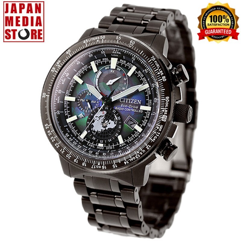 Citizen Promaster Sky BY3005-56E LAYERS of TIME Limited Eco
